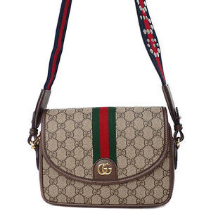 Gucci Ophidia Shoulder Bag GG Supreme brown signature red green Web stripe